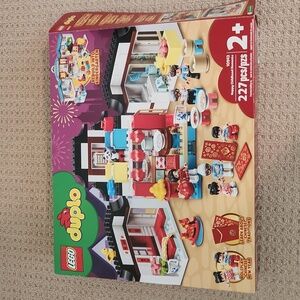 Lego Duplo Happy Childhood Moments